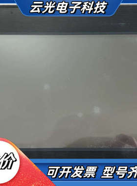 台达10寸HMI，型号：DOP-B10S615议价