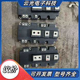 英飞凌模块900A 功能完议价 FF900R12IP4