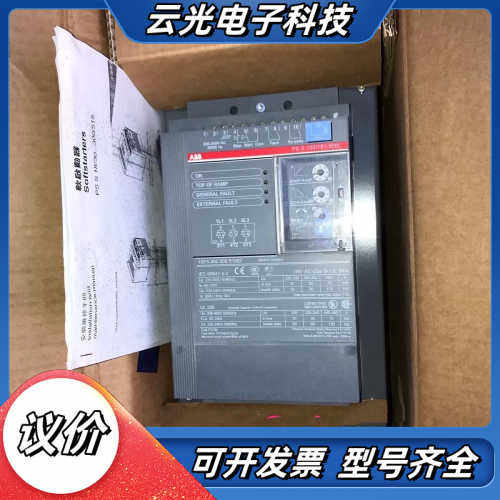 软启动器，全新原装软启动器，PSS105/181议价