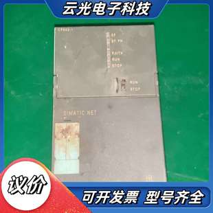 型号6议价 CP工业以太网通讯模块 SIMATIC NET