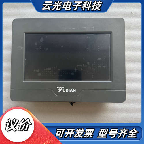 宇电AI-3706M工控一体机，220V供电，功耗5W。带U议价
