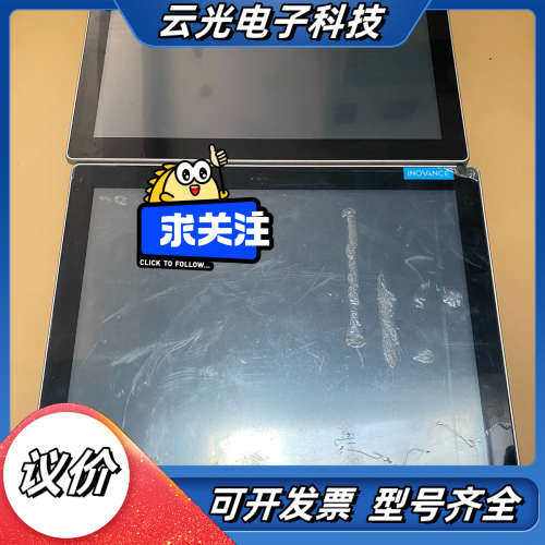 汇川AP700系列智能机械控制器AP703-0221-U议价