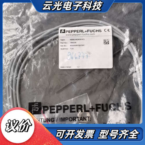 闲置倍加福NBB2-8GM30-E3  304615-004议价