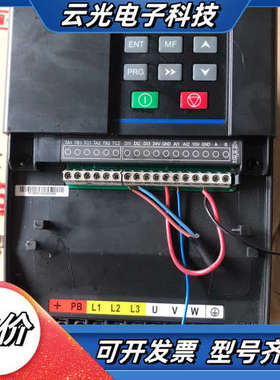 华远4kw变频器G1-4T0040G-JC ,剪线，功能议价