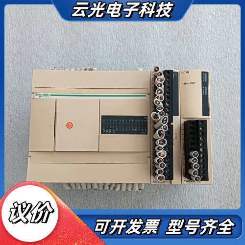 TWDLCAA24DRF，TM2DMM8DRT，TM2AMM议价