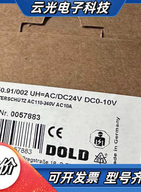 全新原装多德BF9250.91/002，议价