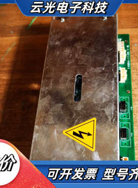 自络筒Savio变频器，型号:   14064-1128-1议价