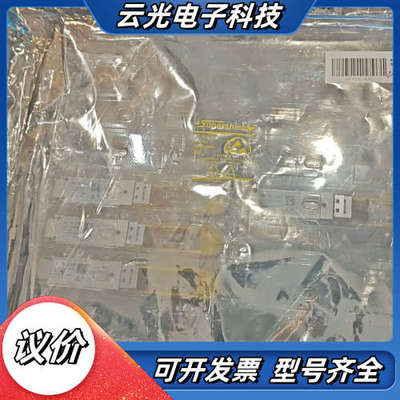 KAIAM QSFP40G-LR4光模块全新议价