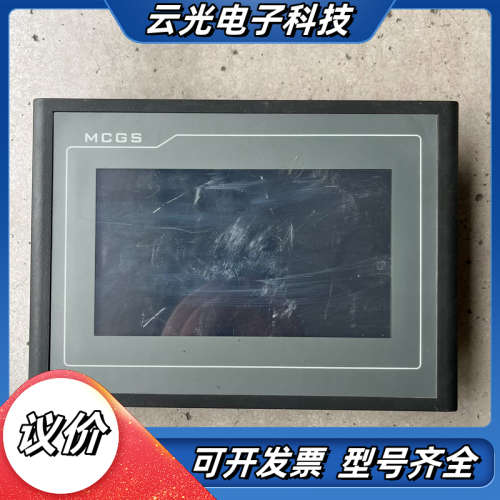 昆仑通泰触摸屏TPC7062Tx（KX），成色实拍，议价