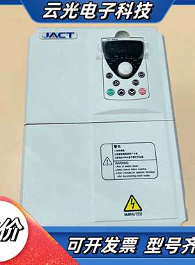 艾克特AT500变频器18kw/22kw，AT500-T3-议价