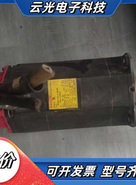 AO6B-0314-B005（5S）（94.01）议价