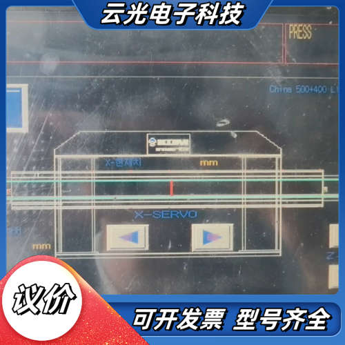 触摸屏GT1675M-STBA   原装，通电如图所议价