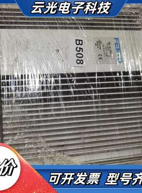 FESTO伺服驱动器SEC-AC-305/P01，全新议价