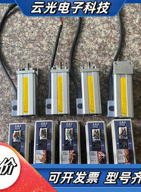 RCA2-RP4NA-1-20-4-30-A1-S-K2电缸议价