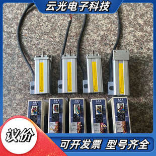 RCA2 K2电缸议价 RP4NA