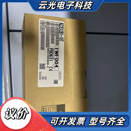 远程IO模块NZ2EX2B1-16T，全新原装片，议价