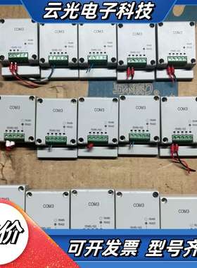 AFPX-COM3  （15个）议价