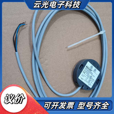 全新巴鲁夫传感器 BCS003K 型号BCS D50002-议价
