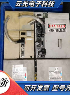 系统驱动器MDSBSPAH260RT议价