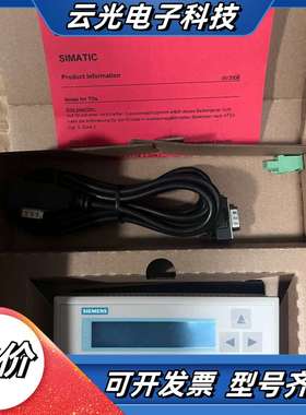 6ES7272-1AA10-0YA1 TD200C文本议价