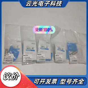 全新原装 OMRO欧姆E2E Z接近传感器 M1G 议价 X7D1