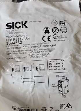 1094532德国SICK传感器 GL6-P1112S84镜议价