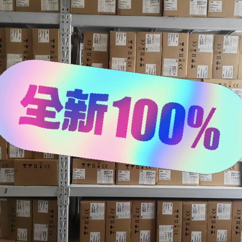 变频器ACS355-03U-09A8-2议价