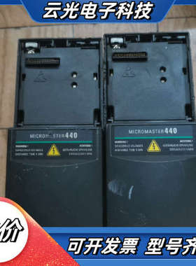 6se6440-2uc17-5aa1议价