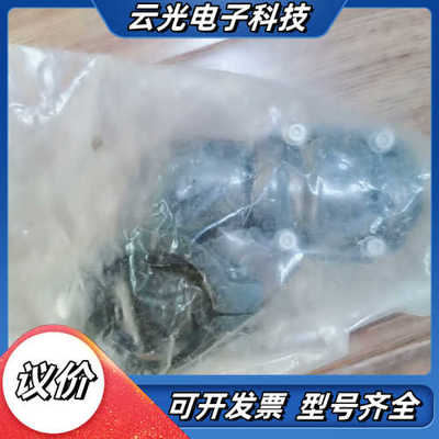 AIR PIPE 30110040205议价