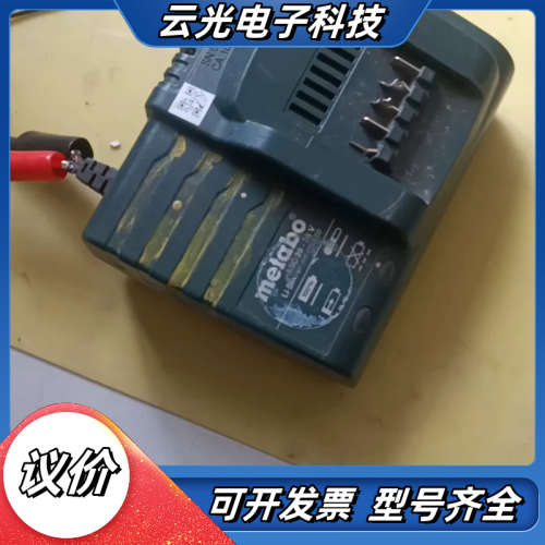 麦太保充电器 ASC30-36，输入220-240V，输出1议价