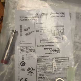 4N0 4NC 议价 212MM 全新劳易测Leuze传感器IS