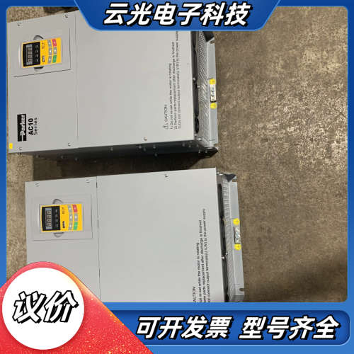 派克AC10变频器75KW，，成色漂亮，外观被工人不议价