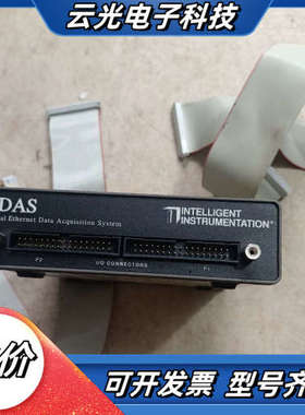 原装进口数字以太网数据采集系统，型号EDAS-100议价