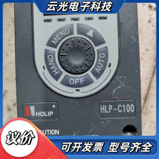 海利普变频器HLP C1002D243P20XBX1CX0A议价