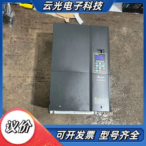 台达CP2000变频器45KW，VFD450CP43A-21议价