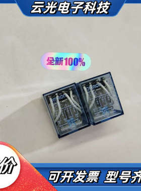 OMROMY4J(12VDC）继电器 全新原装正品 实议价