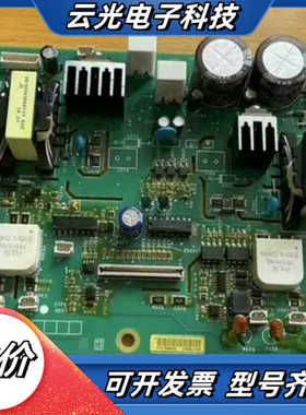 软启电源板 VX5A22C1C17Q 全新原装正品，适议价