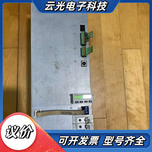 力士乐电源HMV01.1E-W0030-A-07-NNNN，议价