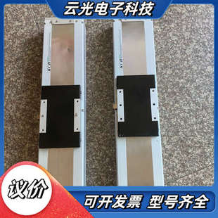 L20 350 M40 Y全封闭直线议价 KCH14