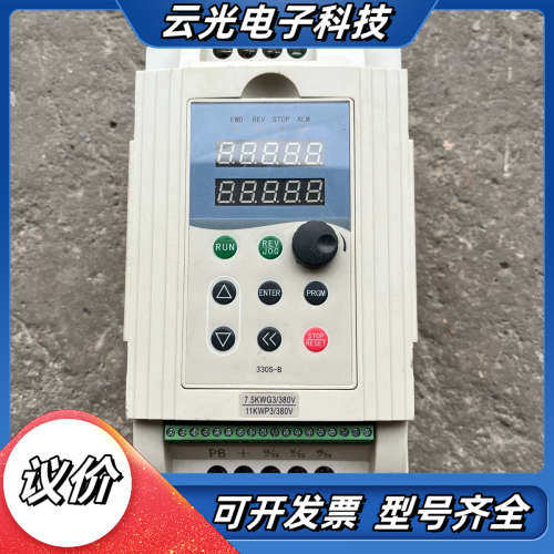 金田变频器7.5kw 面板按键没反应，通电显示正常。议价图片