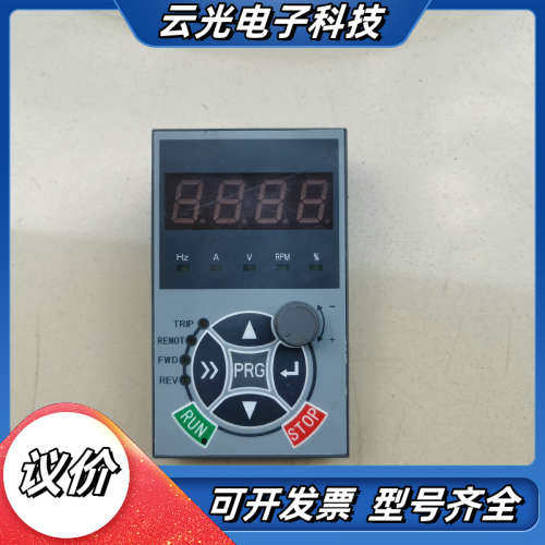 奥地特AD200/AD300系列变频器操作面板，议价