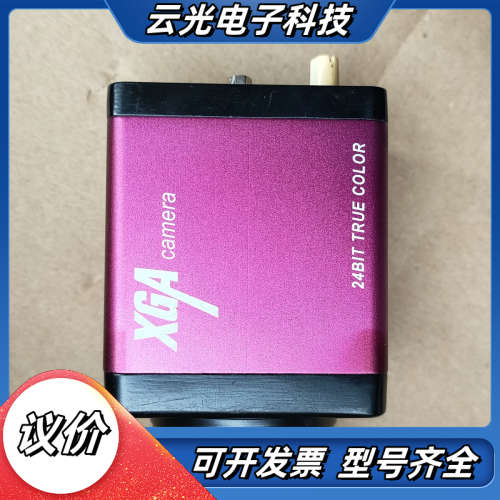 XGA camera, VGA高清工业相机24IB、成色如图议价