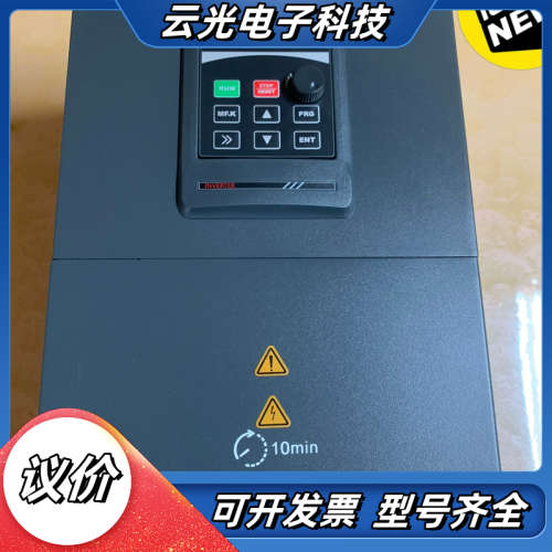 三晶SAJ变频器VM1000B-4T002GB/030PB议价