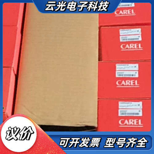 卡乐控制器全新原装正品EVD0000E20议价