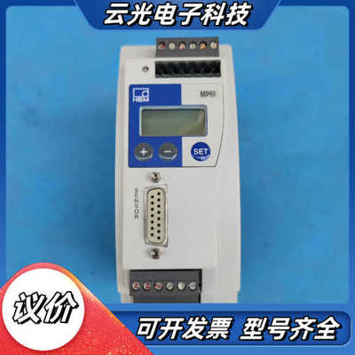 HBM 变送器 PME-MP60DP MP60DP PME议价