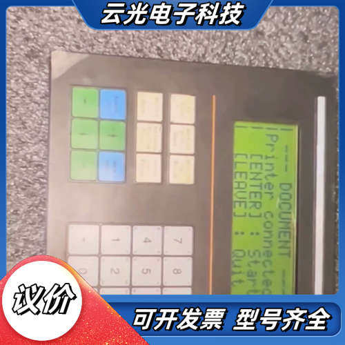 北尔MiTSUBISHI MTA-250-L/MAC50议价