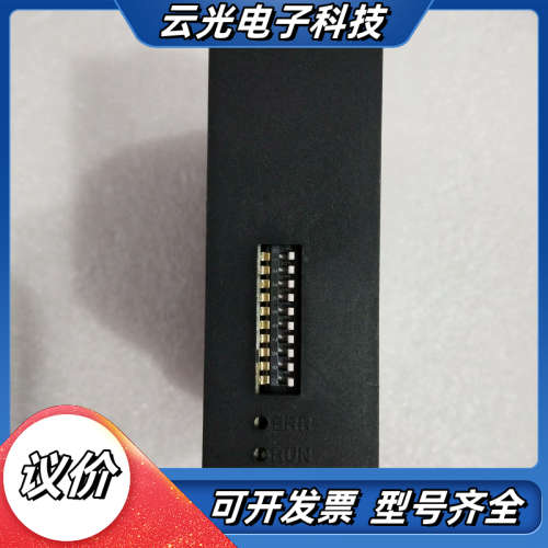 计 FCW504-02-X101-H，件，实物议价