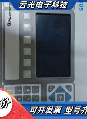 Laetus  Argus 6012 mit Gehause议价
