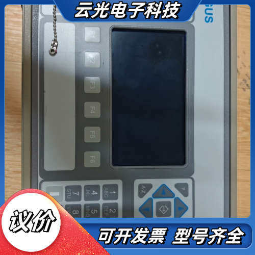 Laetus  Argus 6012 mit Gehause议价