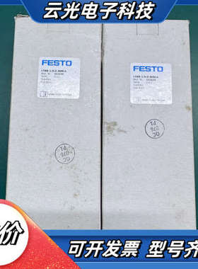 LFMB-1/8-D-MINI-A，162634议价